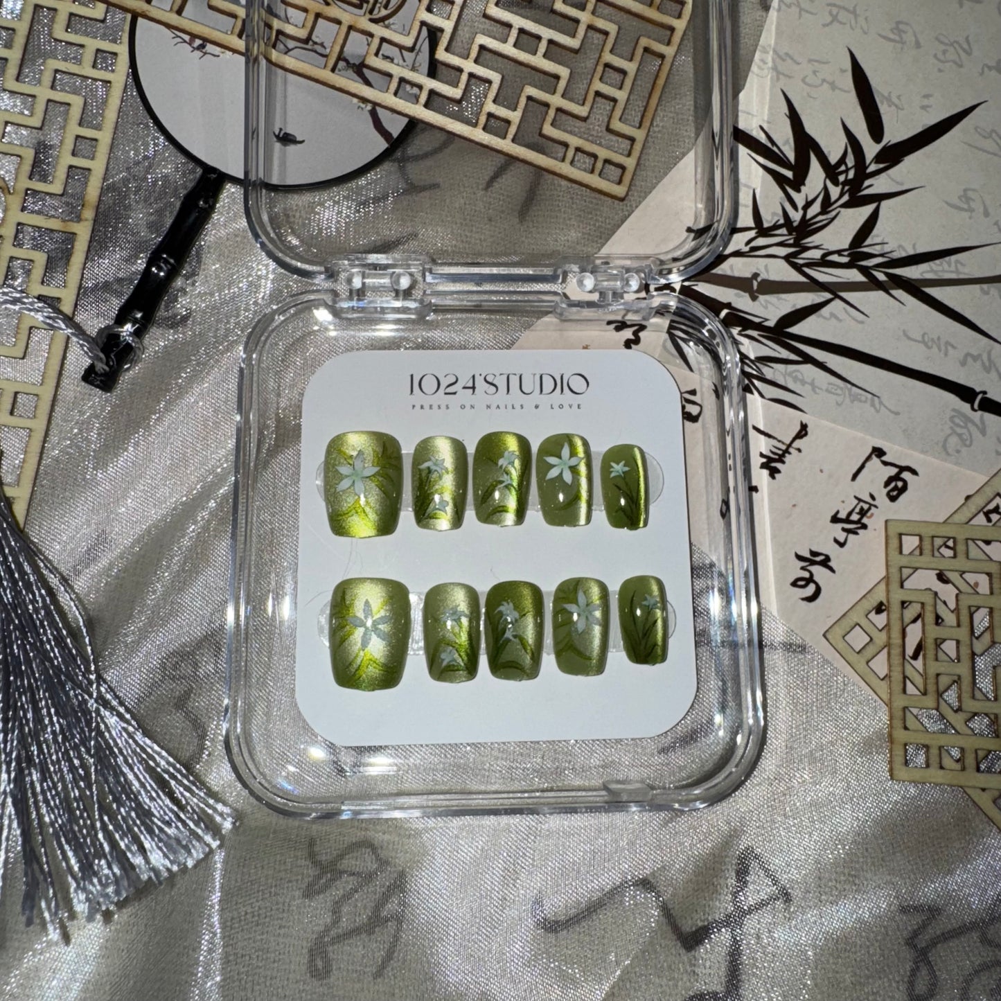 Jasmin Chia